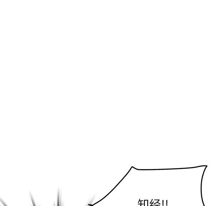第42张