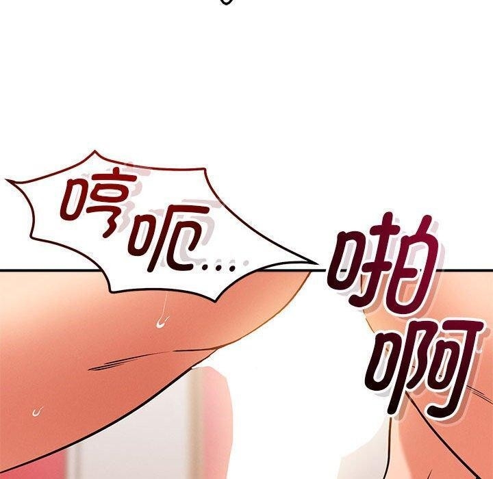 第52张