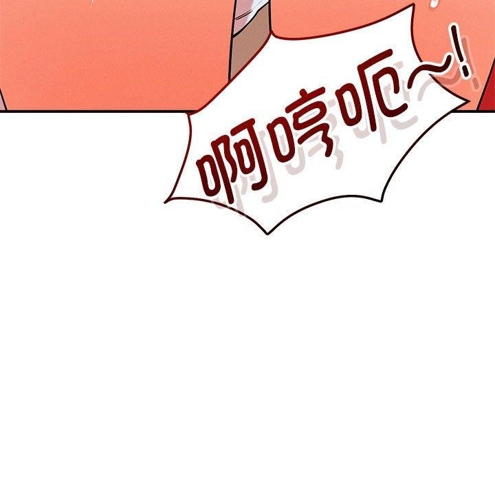 第56张