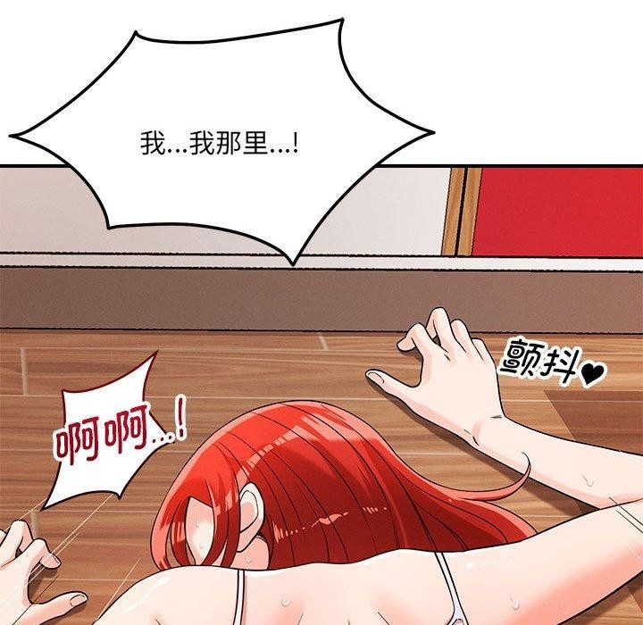 第57张