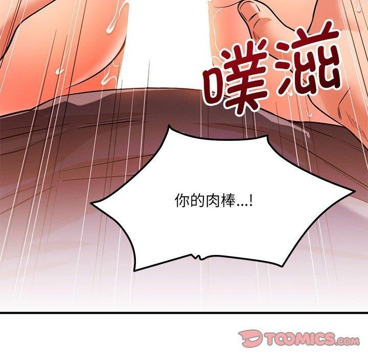 第61张