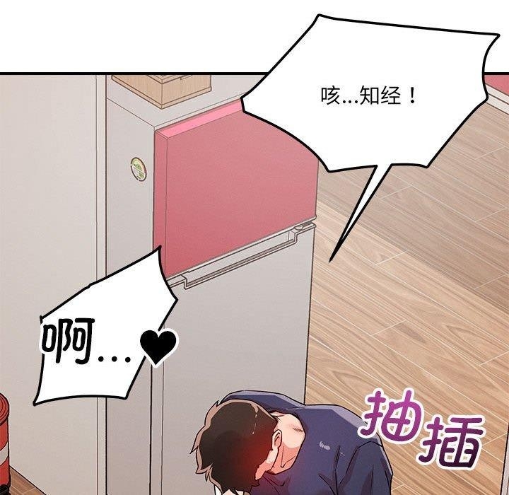 第65张