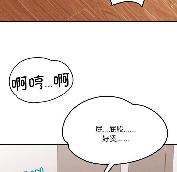 第69张