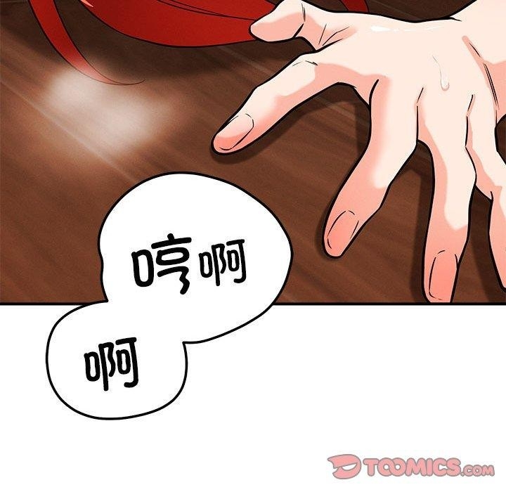 第73张