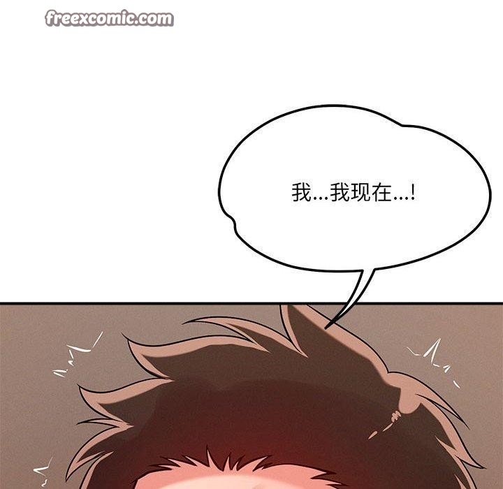 第76张