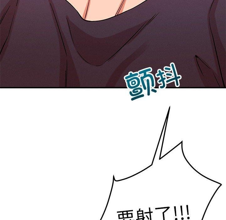 第80张
