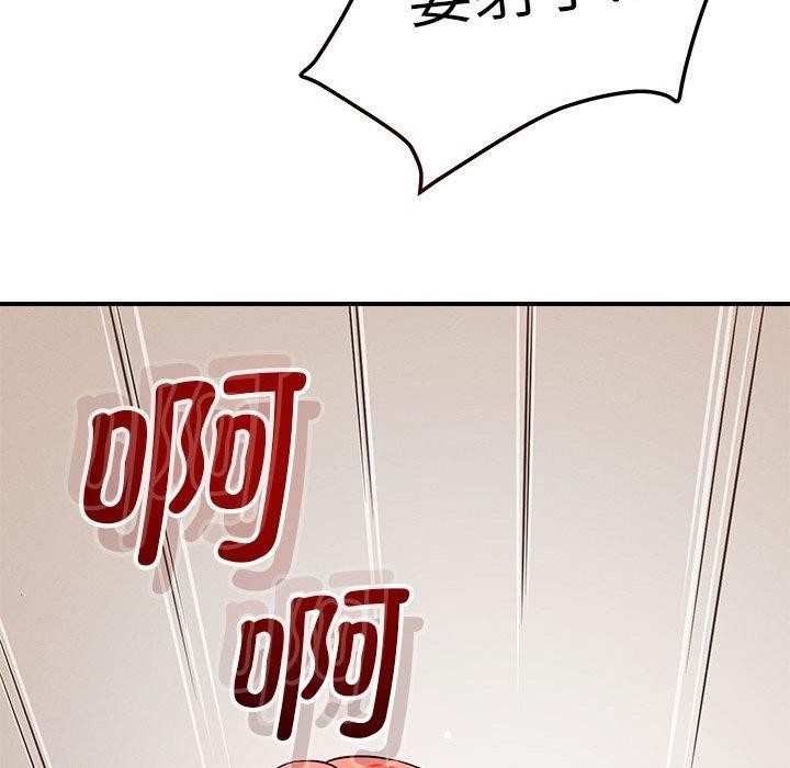 第82张