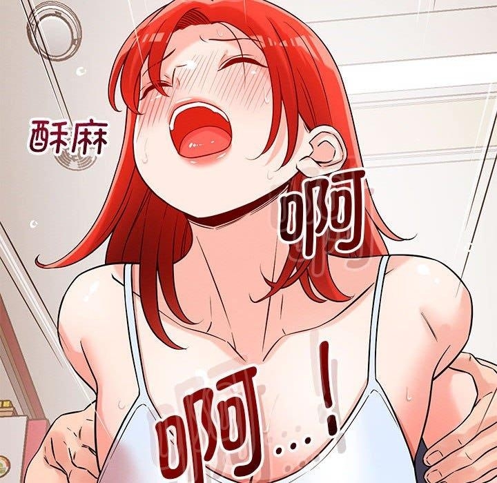 第83张