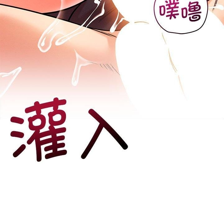 第94张