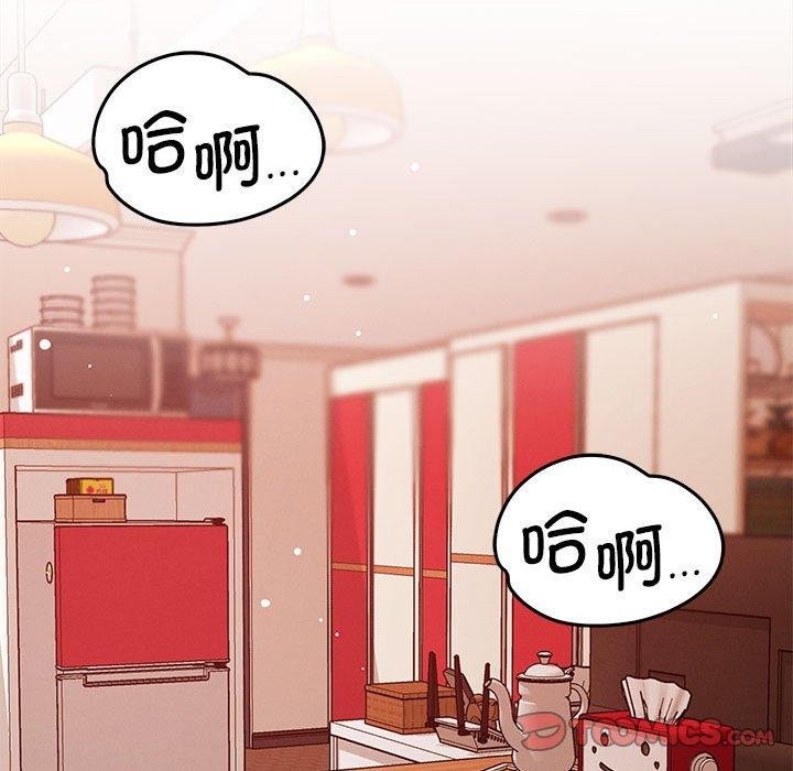 第98张