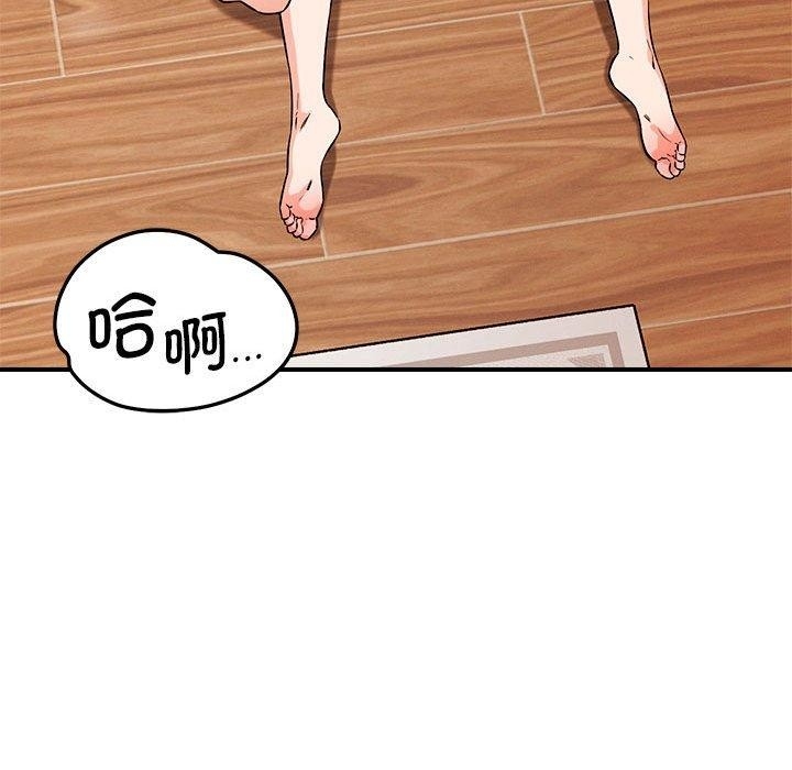 第105张