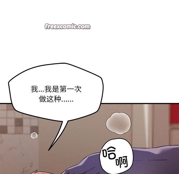 第107张