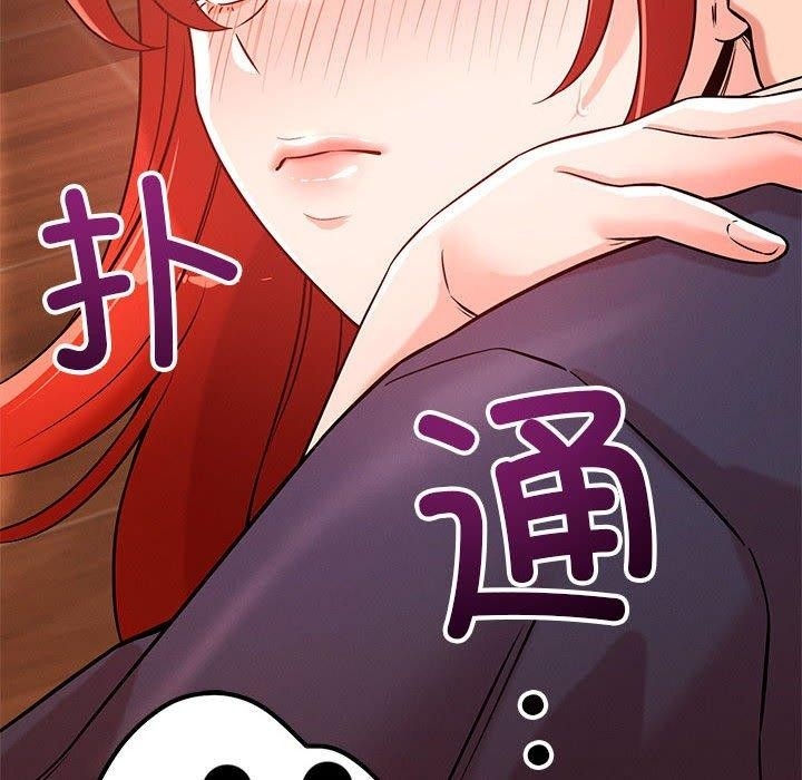 第120张