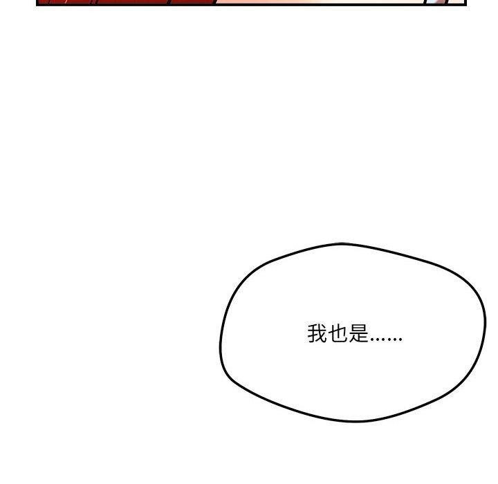 第128张