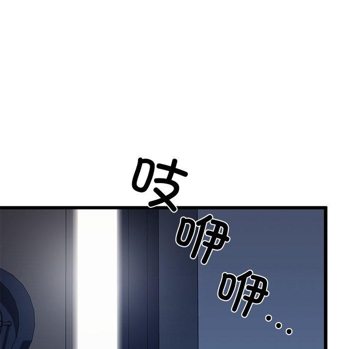 第41张