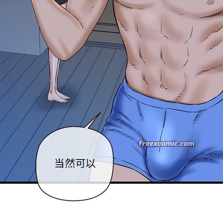 第60张
