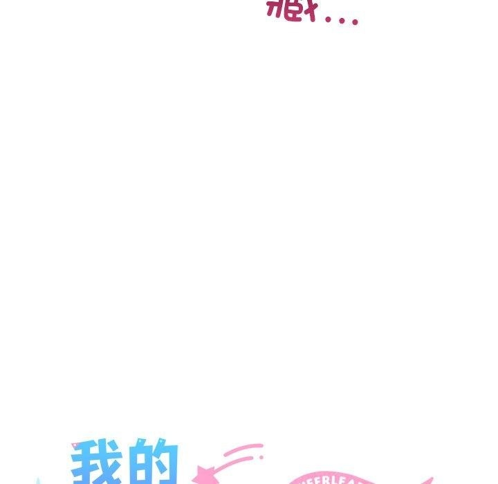 第72张