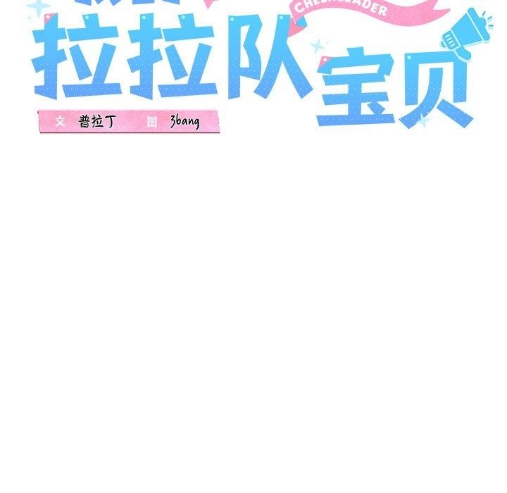 第74张
