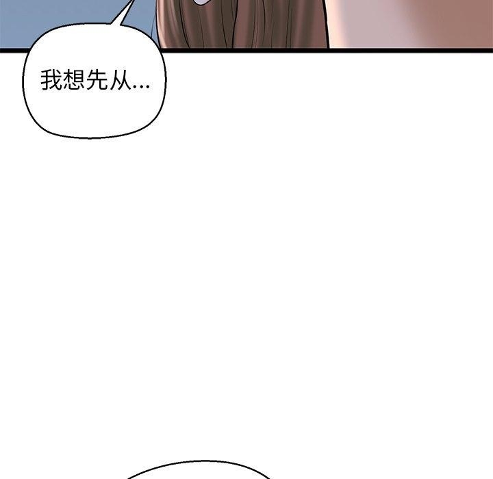 第95张