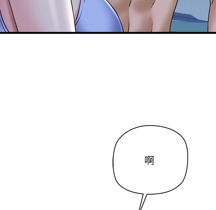 第113张