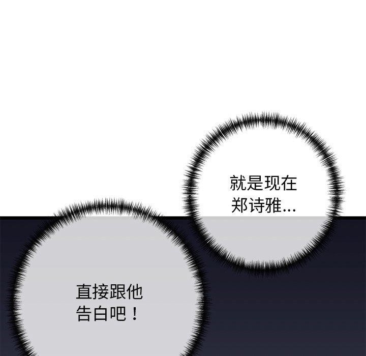 第118张