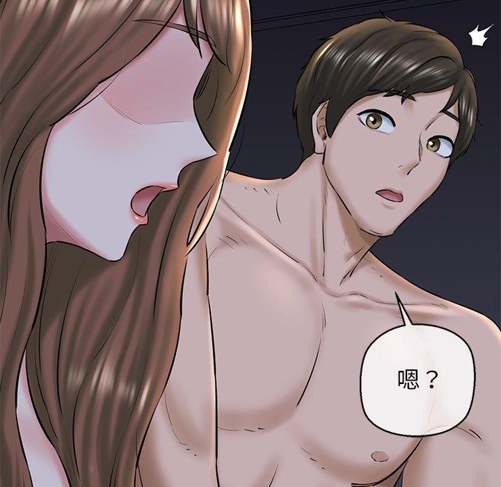 第124张
