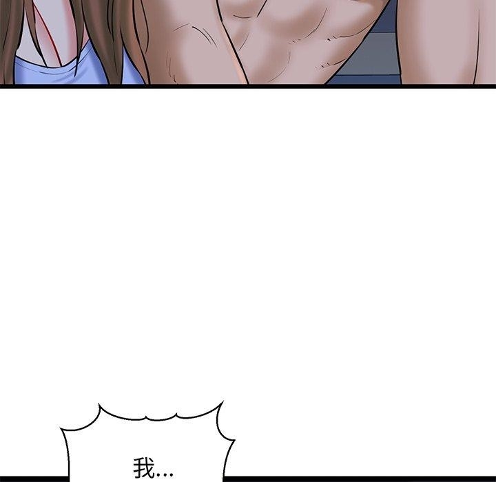 第125张