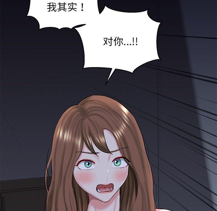 第126张