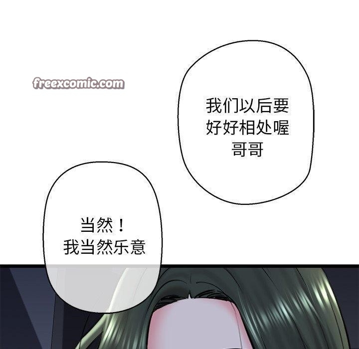 第31张
