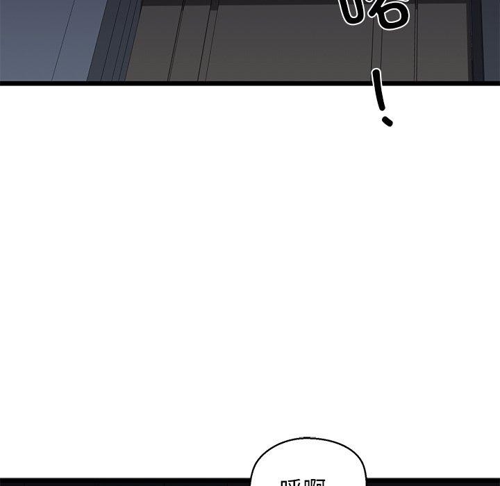 第43张