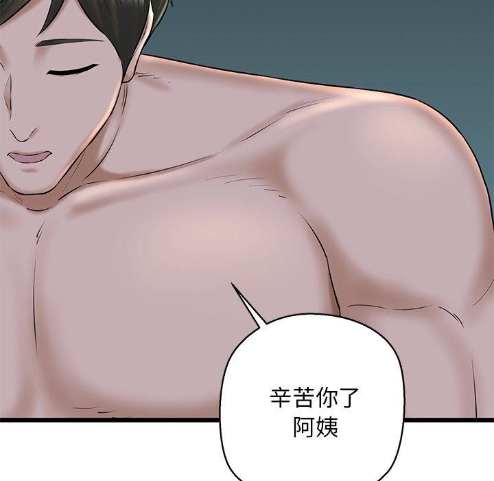 第48张