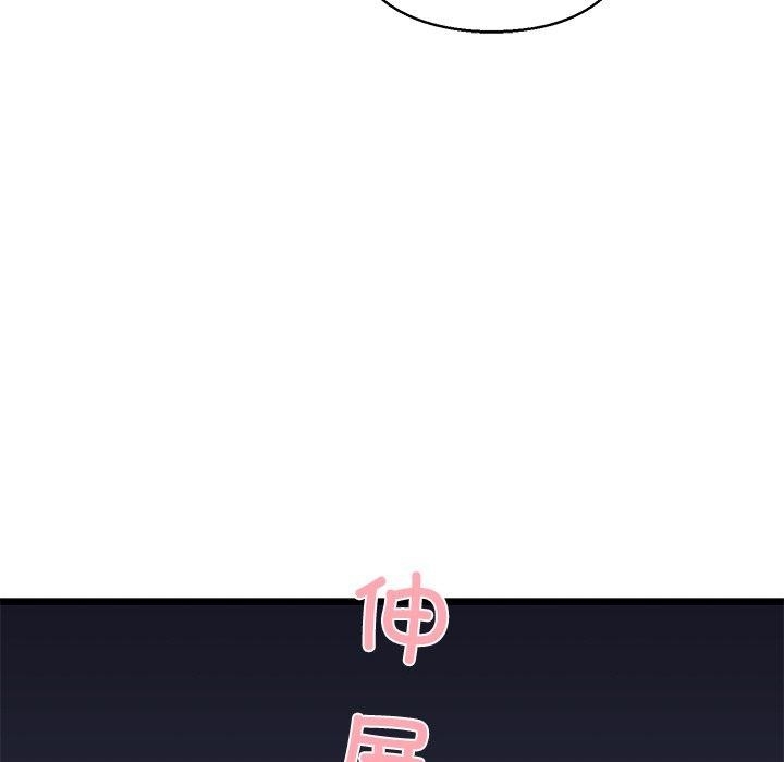 第50张