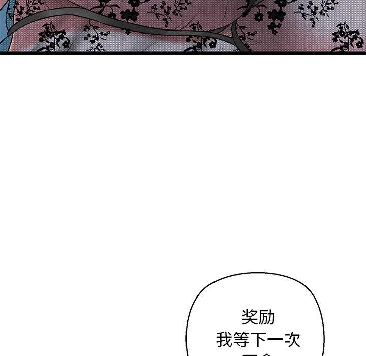 第84张