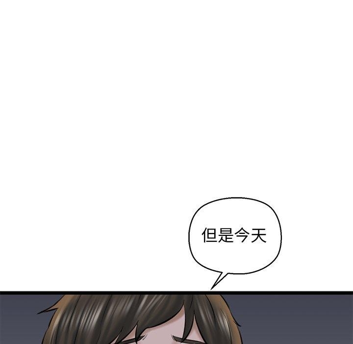 第89张