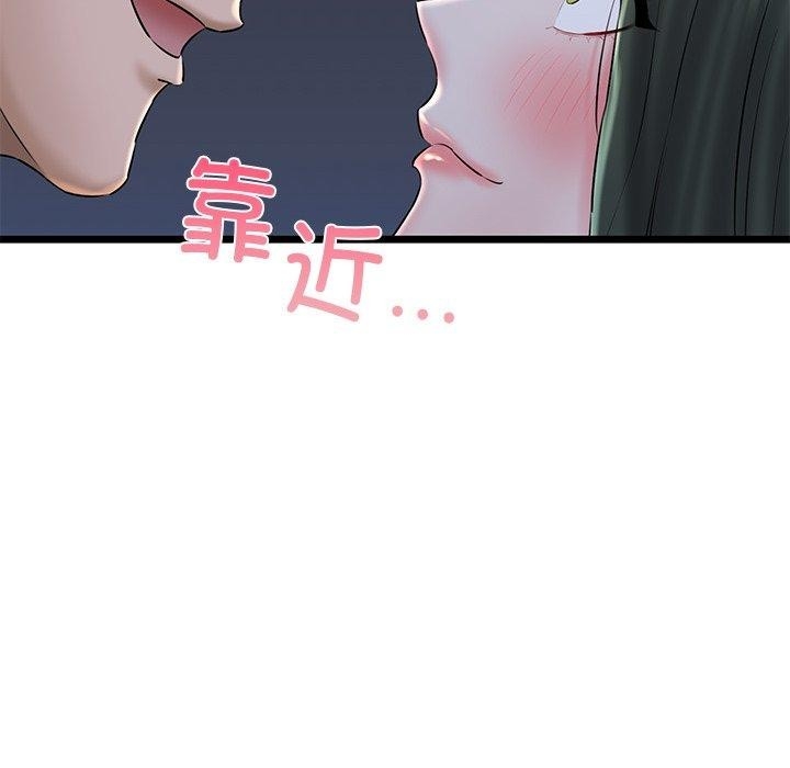 第96张