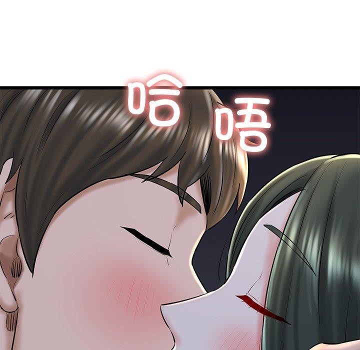 第98张