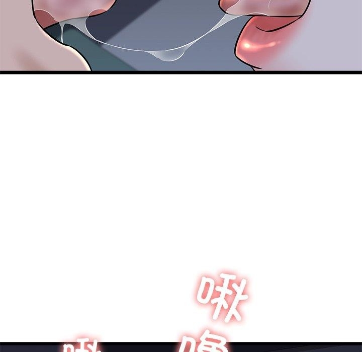 第103张