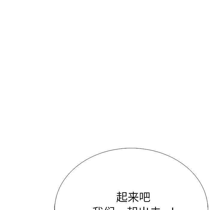 第107张