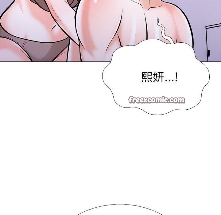 第112张