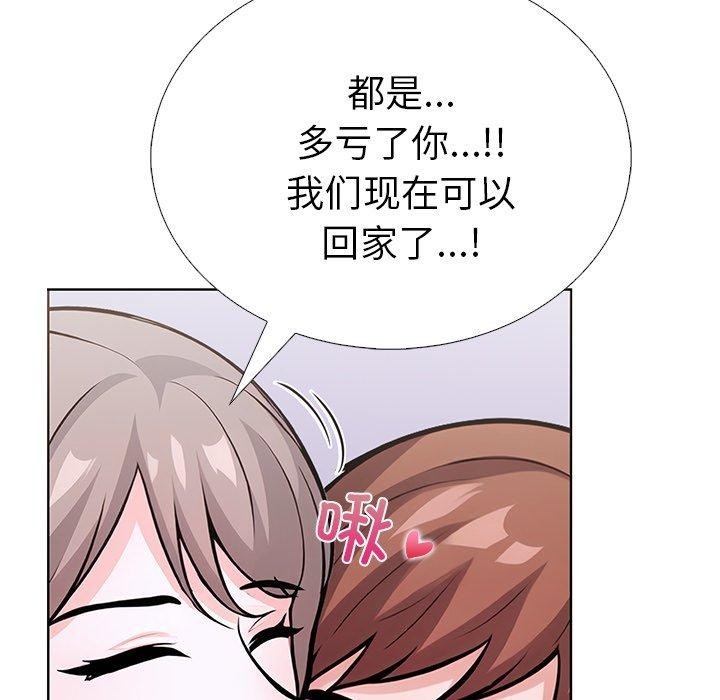 第114张