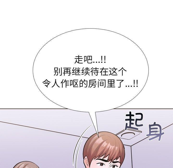 第122张