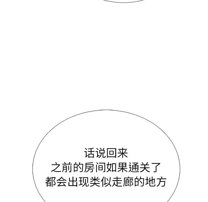 第160张