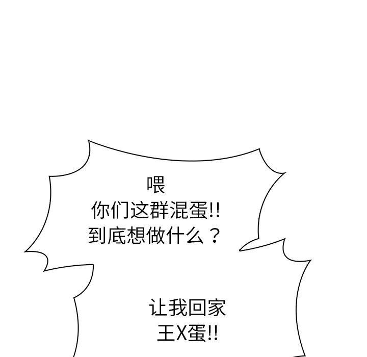 第165张