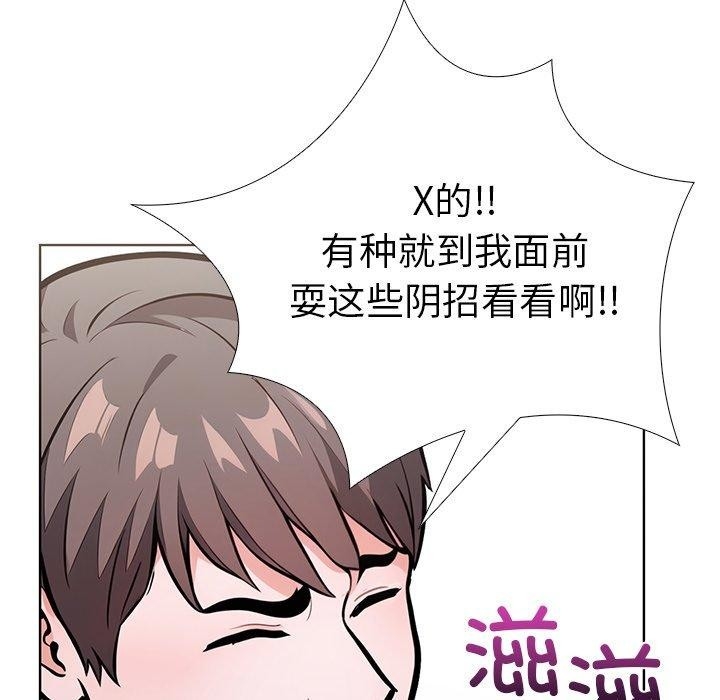 第10张