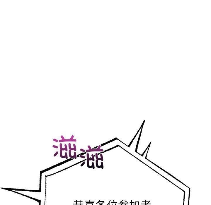 第17张