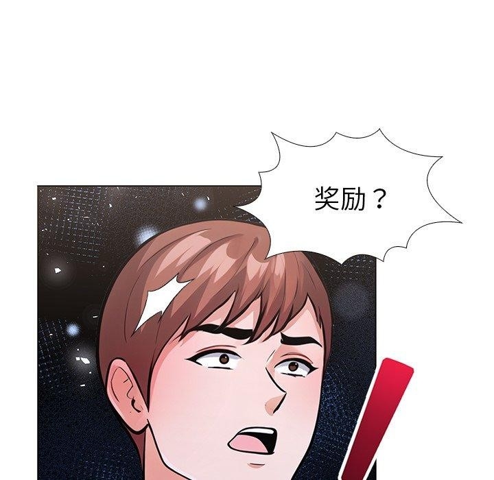 第37张