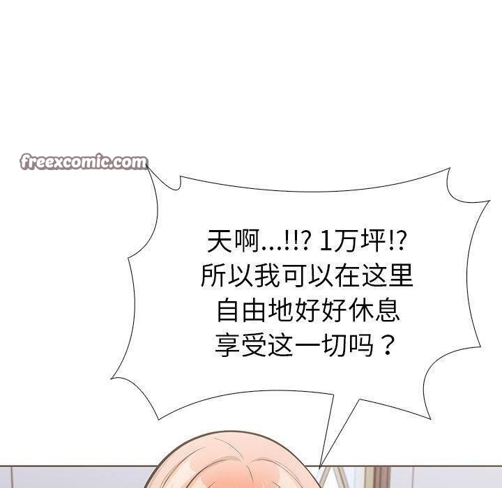 第47张