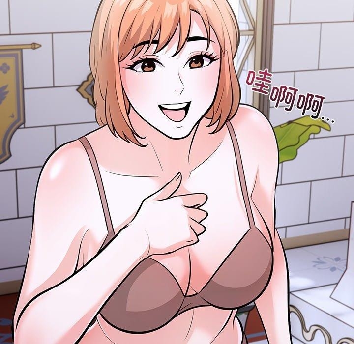第49张