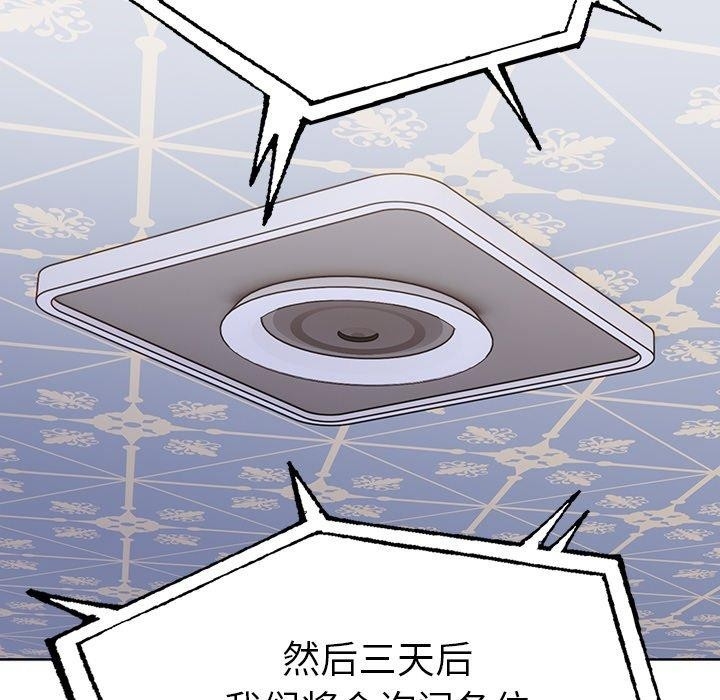 第59张
