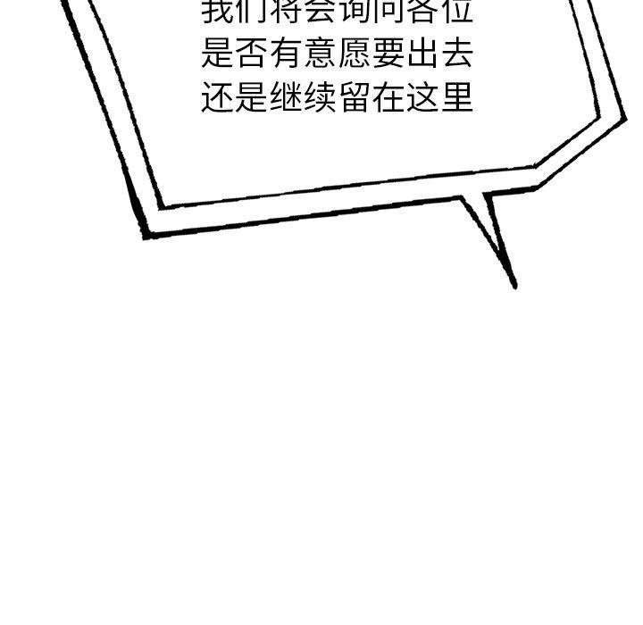 第63张
